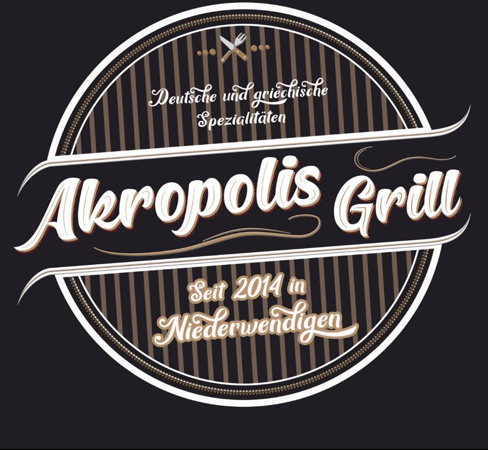 Akropolis Grill